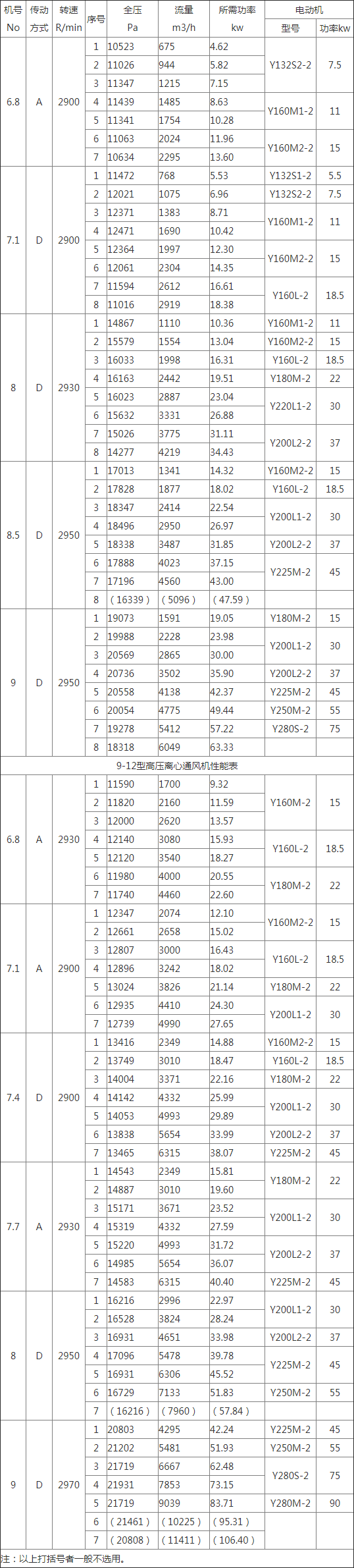 1661742892222417.png 1595561832118591 (1).png